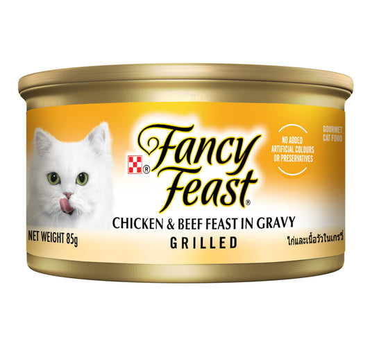 Purina Fancy Feast Grilled Chicken & Beef Feast In Gravy Cat Food 85 g