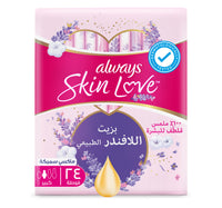 Always Skin Love Pads Lavender Freshness Maxi Thick & Large 24 pcs
