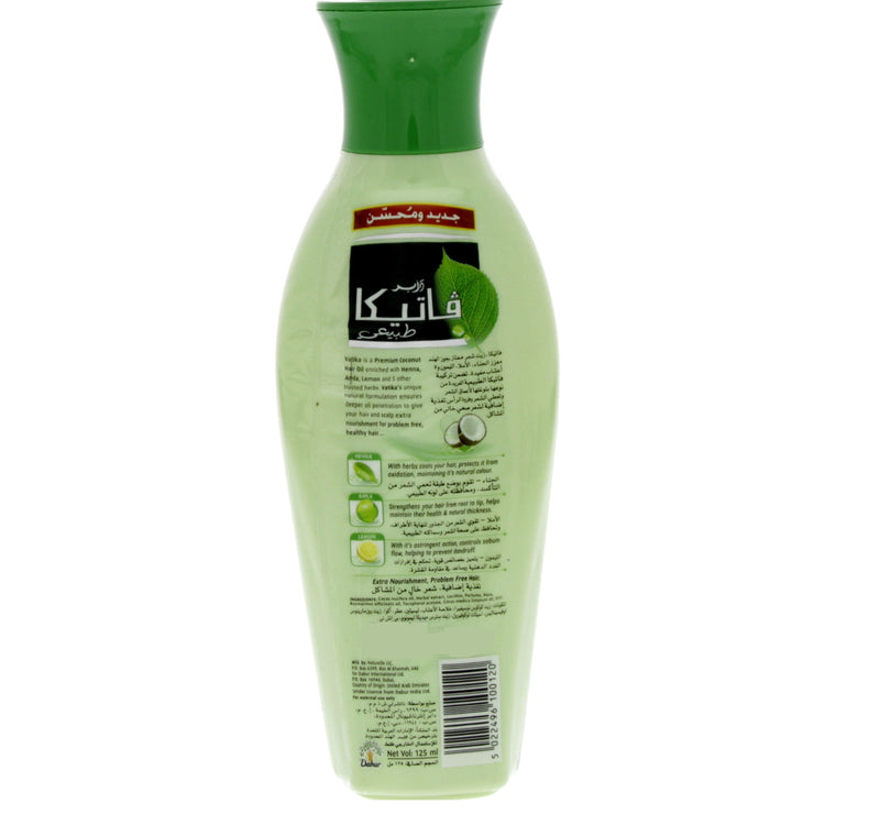 Dabur Vatika Hair Oil 125 ml