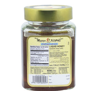 Mujezat Wild Flower Honey 500 g