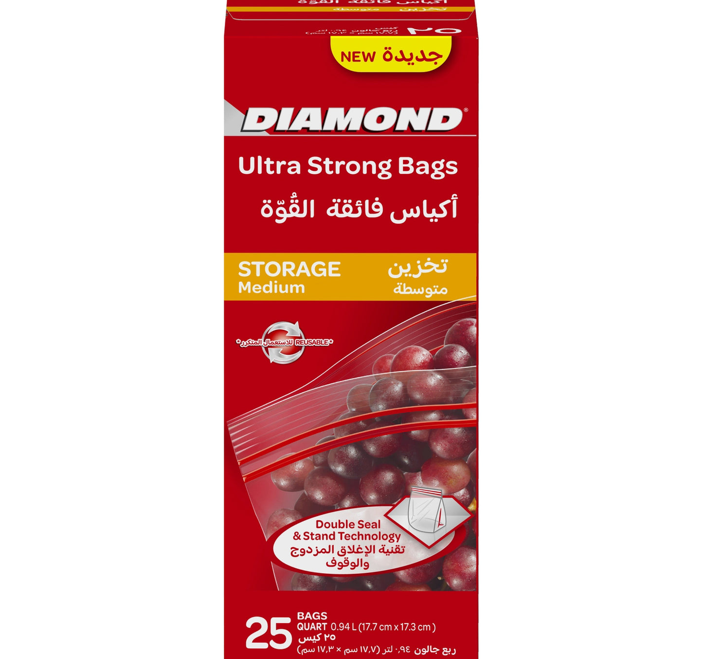 Diamond Ultra Strong Zipper Storage Bags Medium Oxo-Biodegradable Size 17.7cm x 17.3cm 25 pcs
