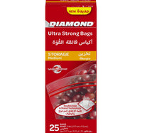 Diamond Ultra Strong Zipper Storage Bags Medium Oxo-Biodegradable Size 17.7cm x 17.3cm 25 pcs