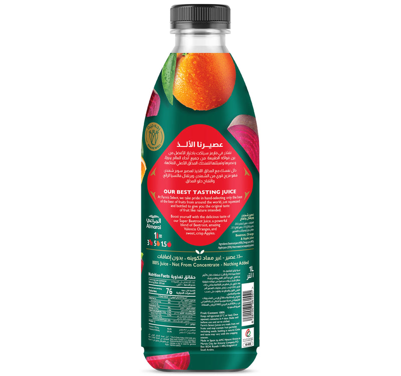 Almarai Farm's Select Super Beetroot 1 Litre