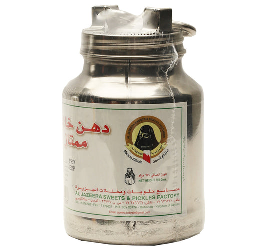 Al Jazeera Ghee 750 g Lulu Hypermarket