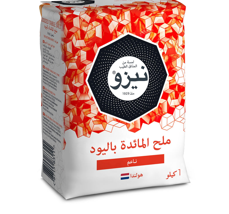 Nezo Iodized Table Salt 1 kg