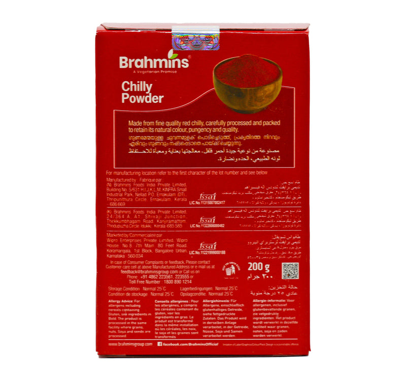 Brahmins Chilly Powder 200 g