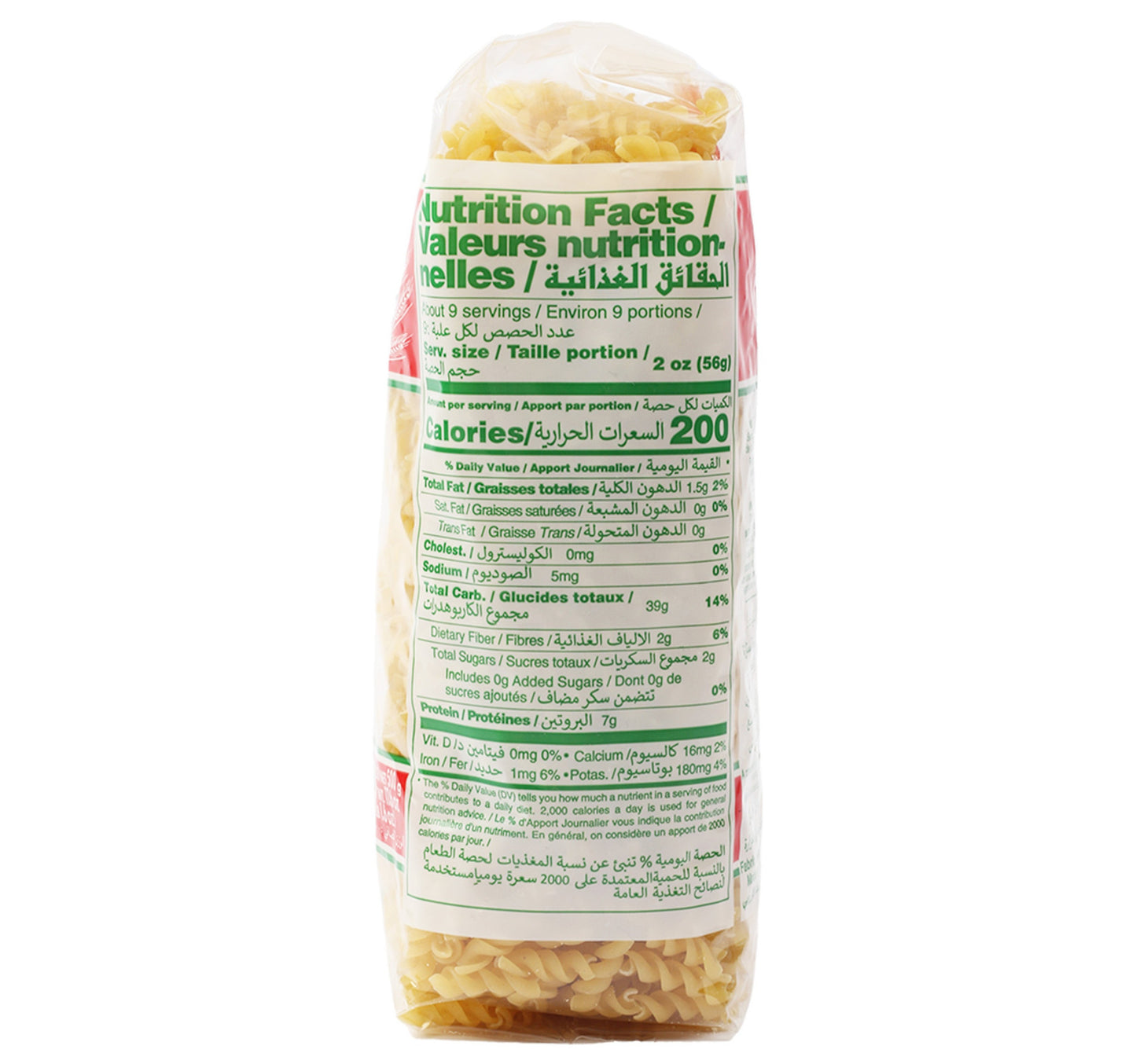 Sipa Macaroni Twist 500 g