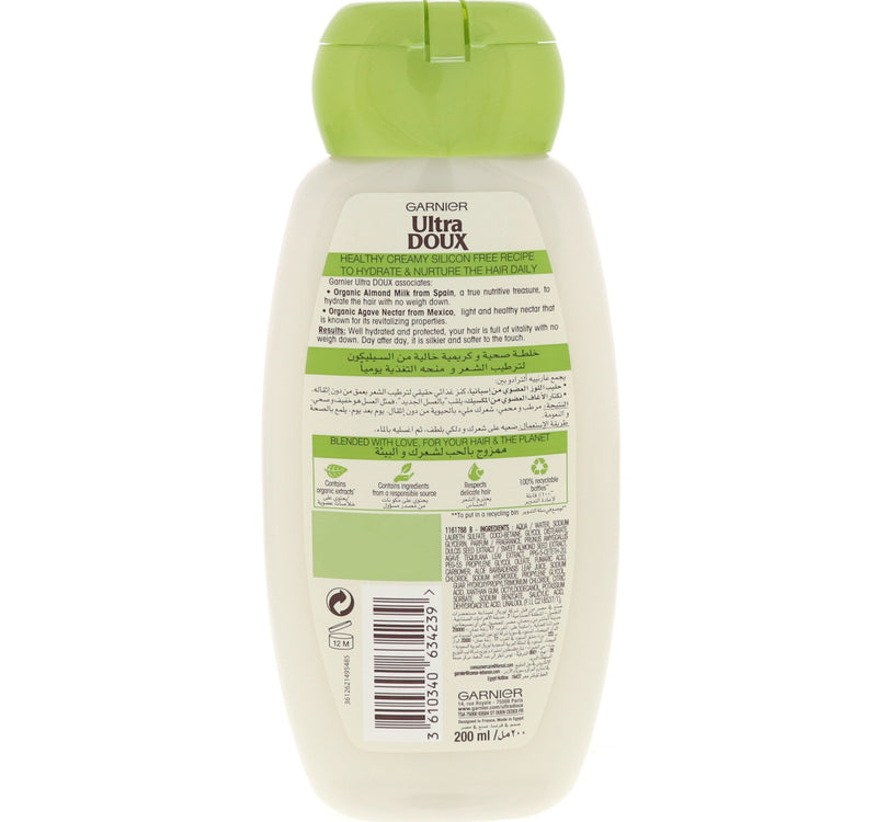 Garnier Ultra Doux Nurturing Almond Milk Shampoo 200 ml