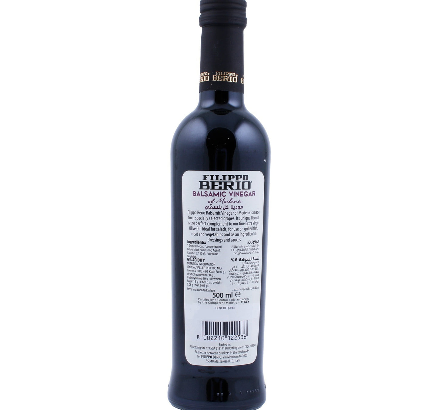 Filippo Berio Balsamic Vinegar 500 ml