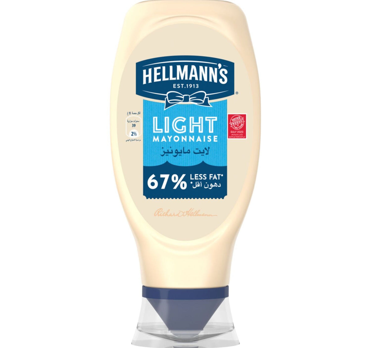 Hellmann's Light Mayonnaise 420 g