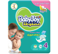 Baby Joy Diaper Size 4 Large 10-18 kg Giant Pack 74 pcs