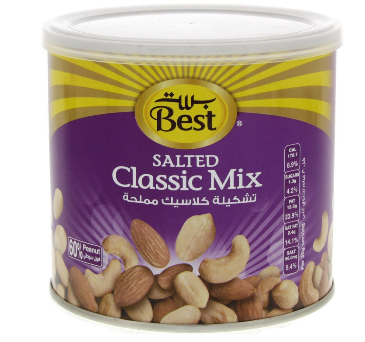 Best Mixed Nuts 300 g Lulu Hypermarket