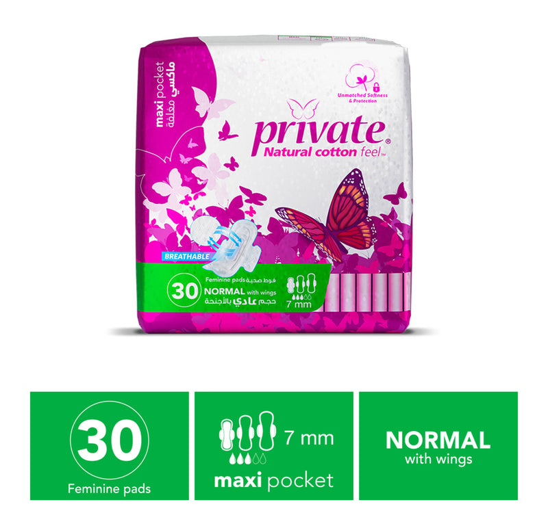 Private Natural Cotton Feel Maxi Thick Folded Normal Sanitary Pads with Wings 30 pcs