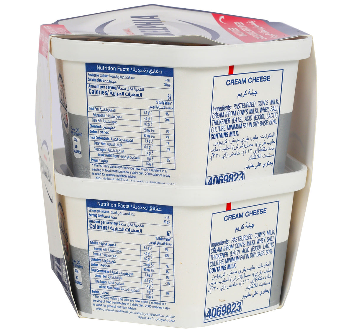 Philadelphia Cream Cheese Original Value Pack 2 x 500 g
