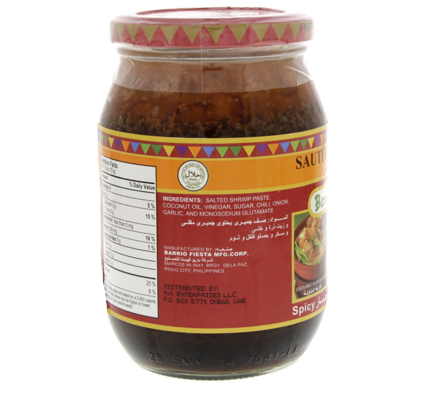 Barrio Fiesta Sauteed Shrimp Paste Spice 500 g