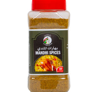 Al Fares Mandhi Spices 250 g Lulu Hypermarket
