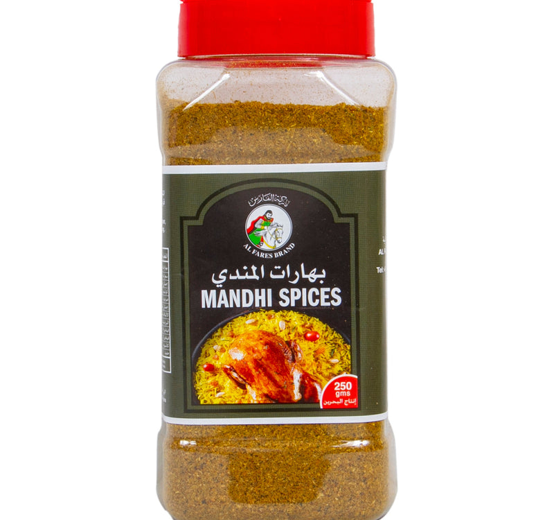 Al Fares Mandhi Spices 250 g Lulu Hypermarket