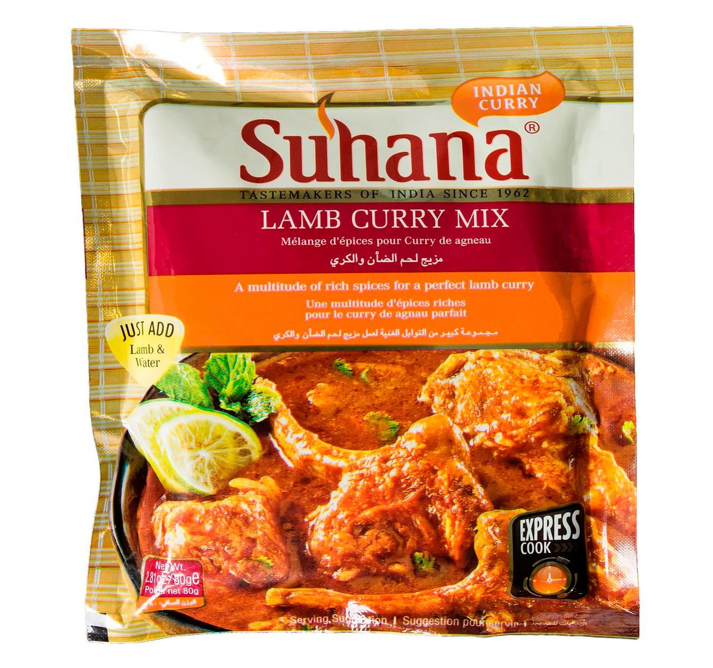 Suhana Lamb Curry Mix 80 g