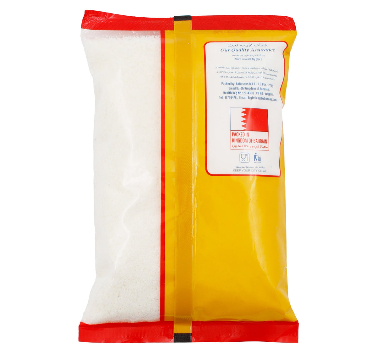 Gold Coconut Powder 200 g
