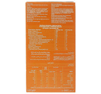 Dorset Cereals Really Nutty 560 g