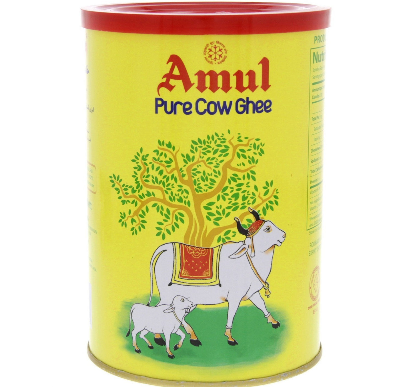 Amul Pure Cow Ghee 1 Litre Lulu Hypermarket