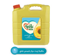 Afia Pure Sunflower Oil Enriched with Vitamins A D & Zinc 9 Litres