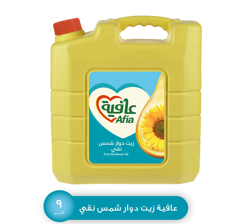 Afia Pure Sunflower Oil Enriched with Vitamins A D & Zinc 9 Litres