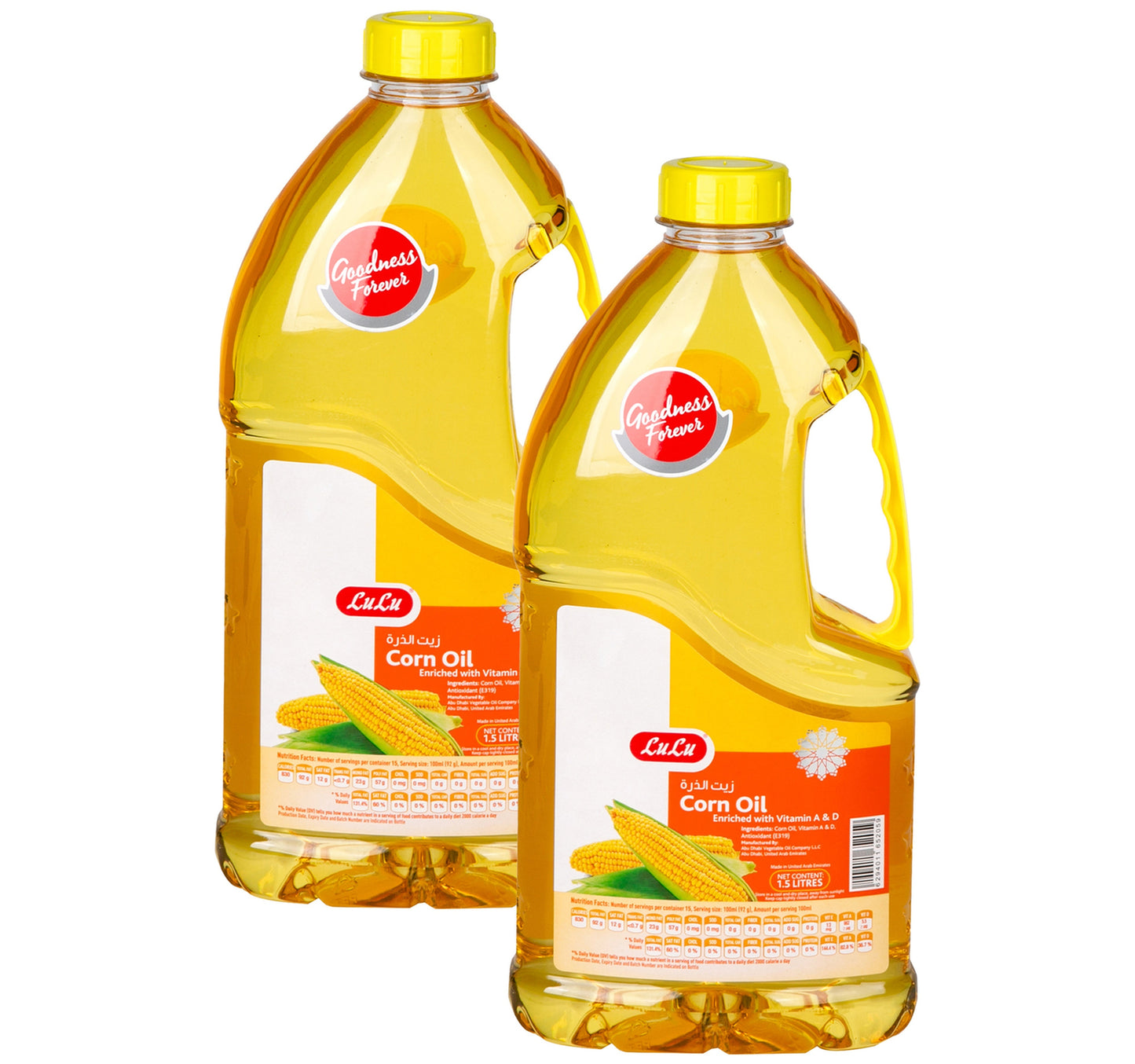 LuLu Corn Oil 2 x 1.5 Litres Lulu Hypermarket
