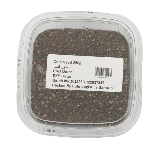 LuLu Chia Seed 250 g Lulu Hypermarket
