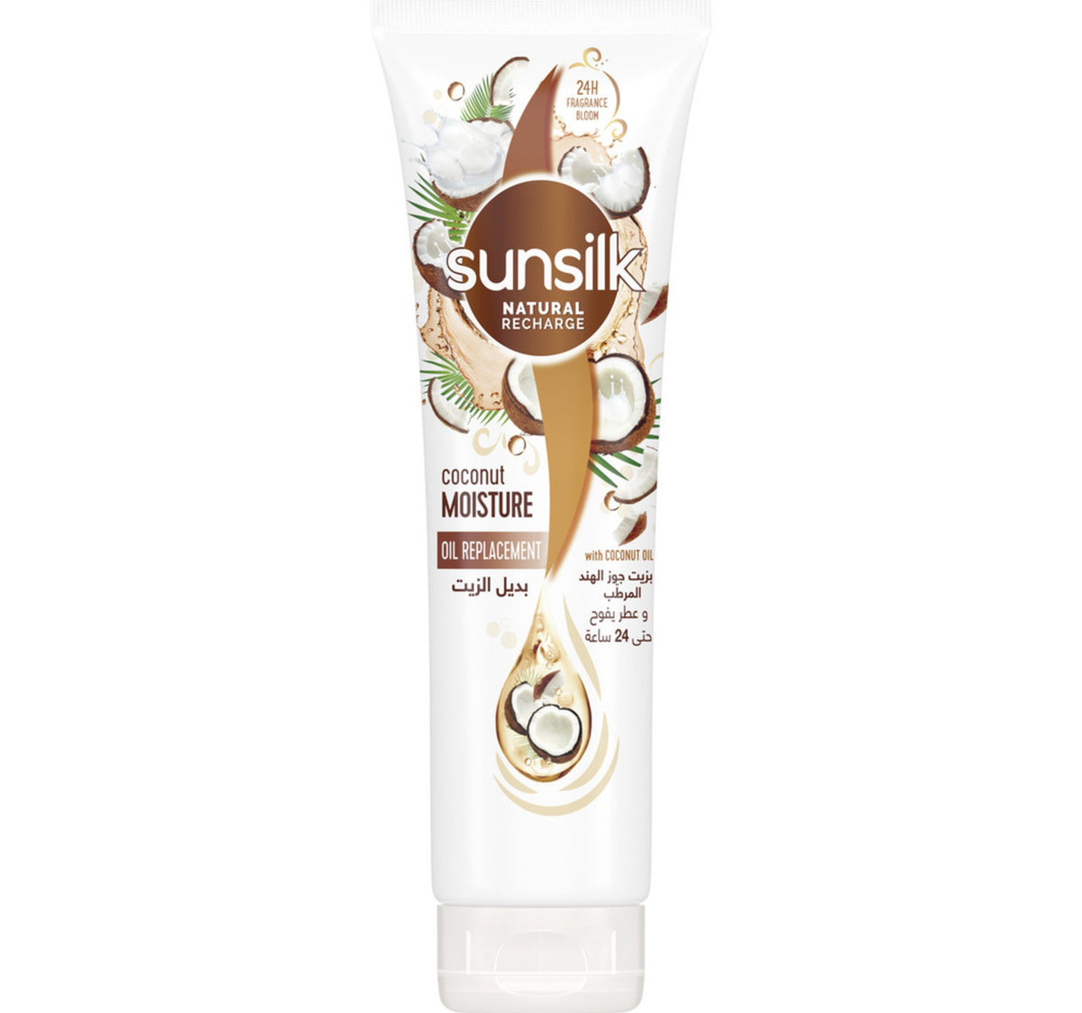 Sunsilk Coconut Moisture Oil Replacement 300 ml