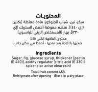 Al Alali Fig Jam 400 g