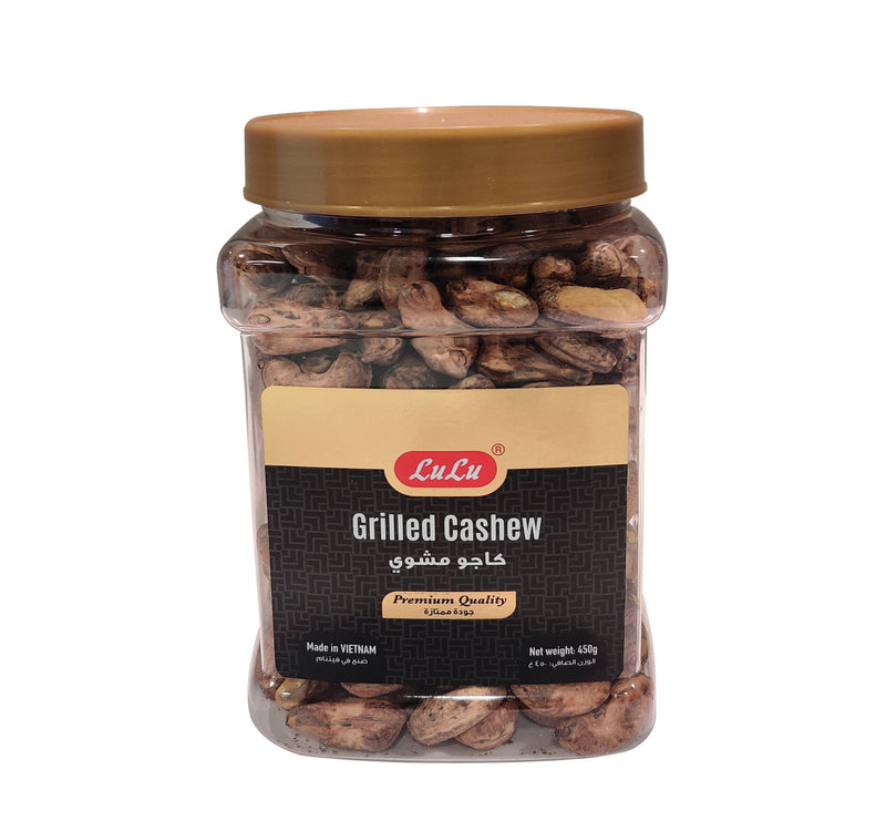 LuLu Grilled Cashew (W240) 450 g Lulu Hypermarket
