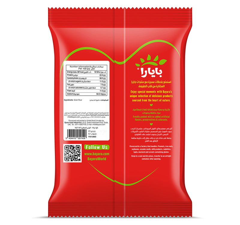Bayara Gram Flour 1 kg Lulu Hypermarket