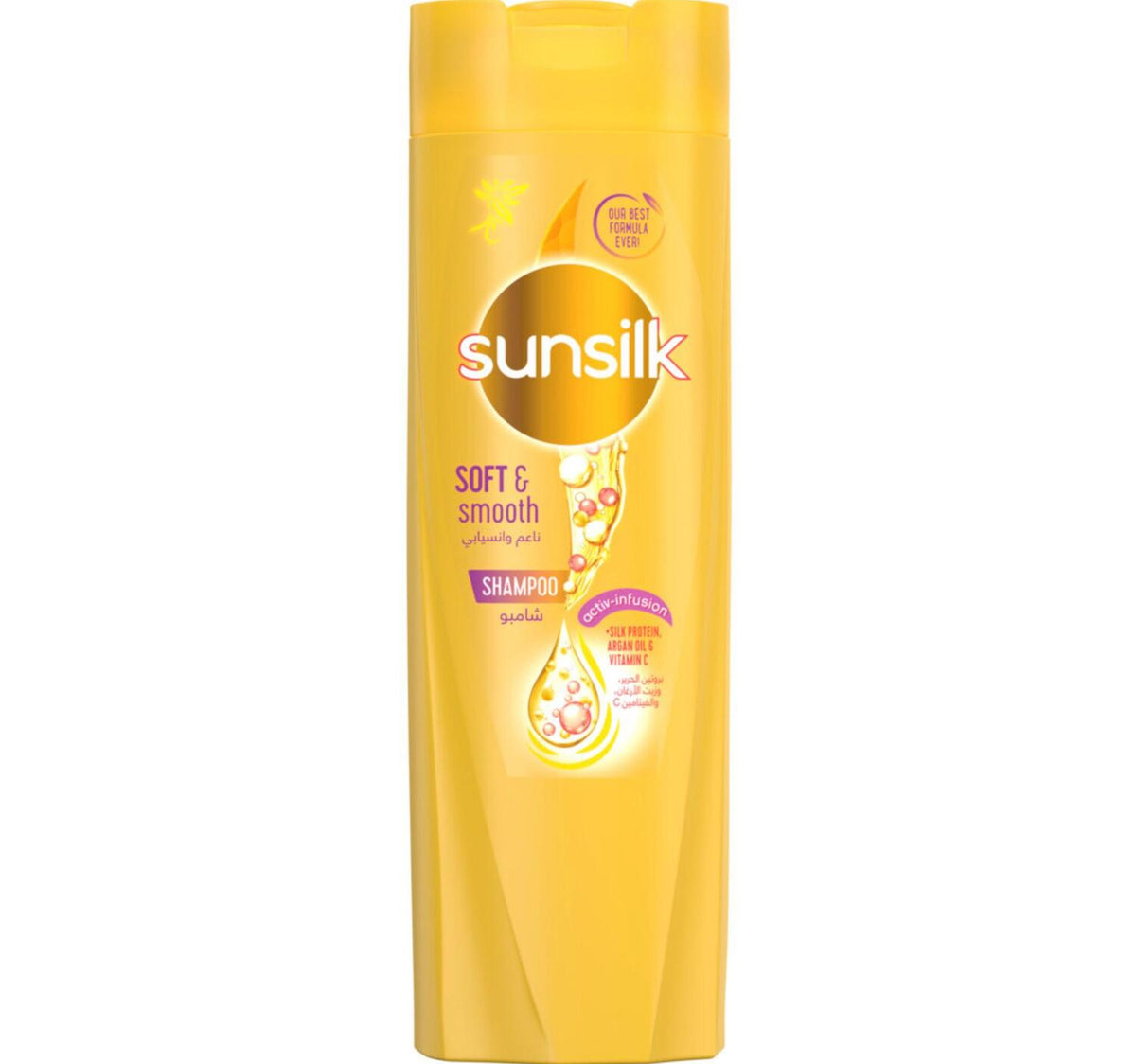 Sunsilk Soft & Smooth Shampoo 200 ml