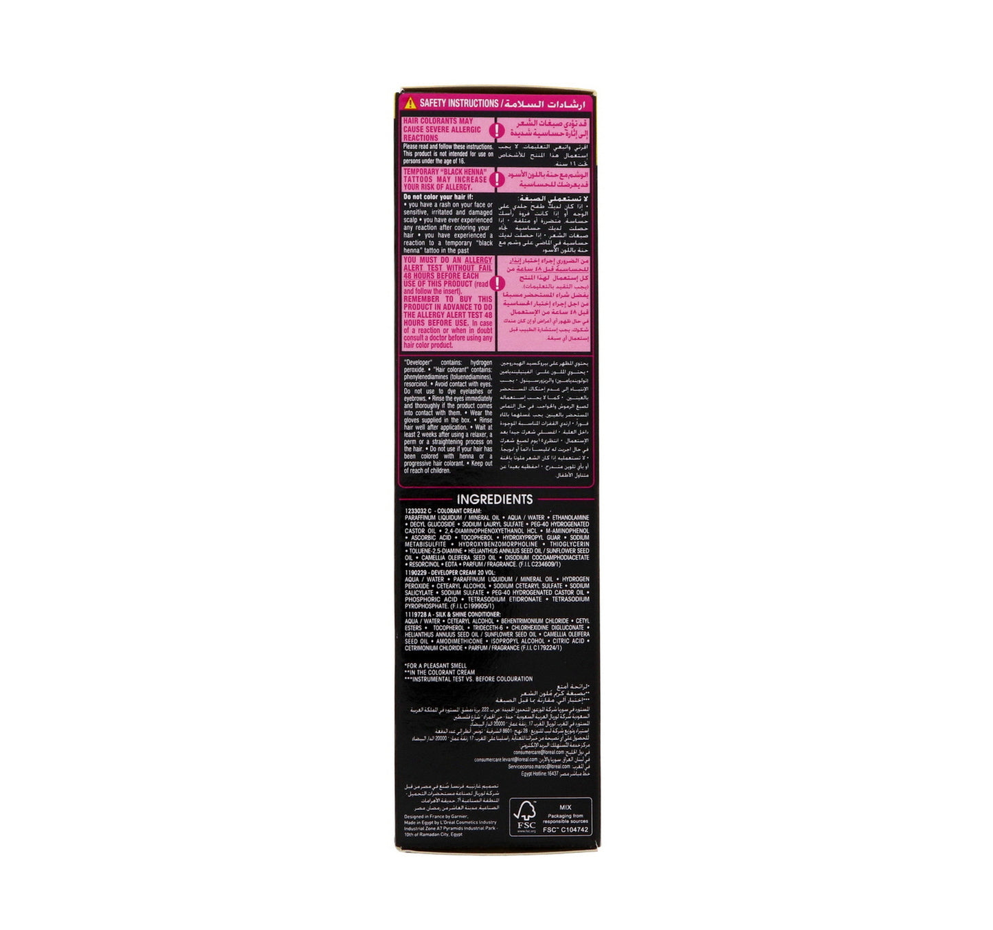 Garnier Color Olia 4.0 Dark Brown 1 pkt