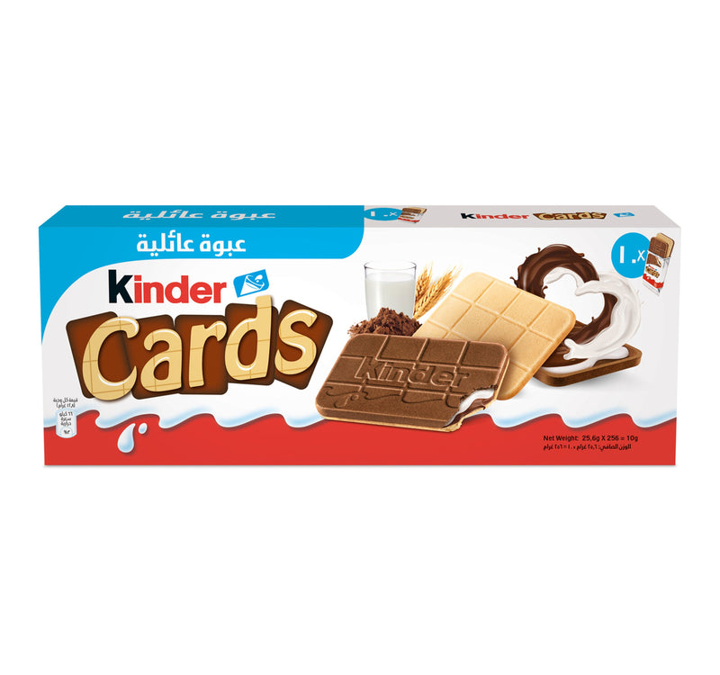 Kinder Cards Chocolate Biscuits 256 g