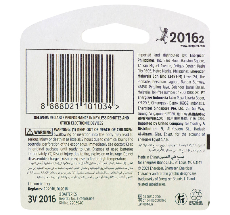 Energizer Lithium Battery 2016 2pcs