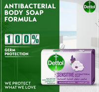 Dettol Sensitive Bathing Soap Lavender & White Musk Scent 120 g