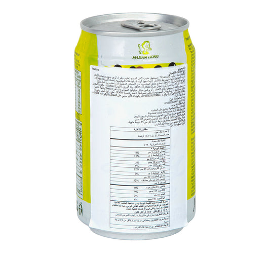Madam Hong Lady Boba Matcha Latte Bubble Tea 315 ml
