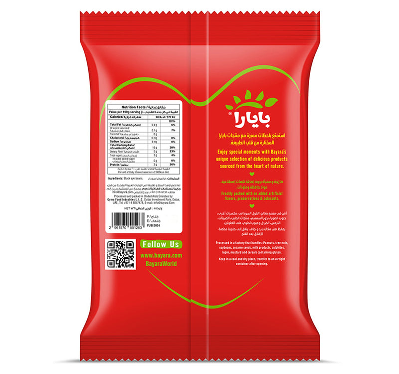 Bayara Black Eye Beans 400 g