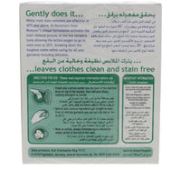 Dr. Beckmann Stain Remover 160 g