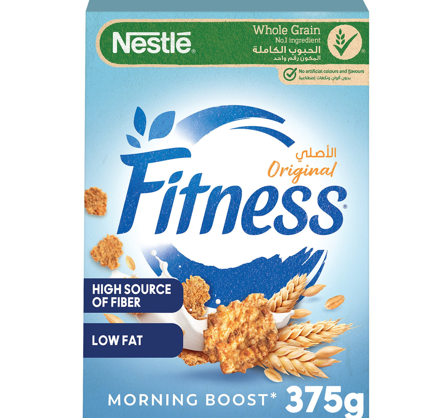 Nestle Fitness Original Breakfast Cereal 375 g Lulu Hypermarket