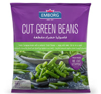 Emborg Cut Green Beans 450 g Lulu Hypermarket