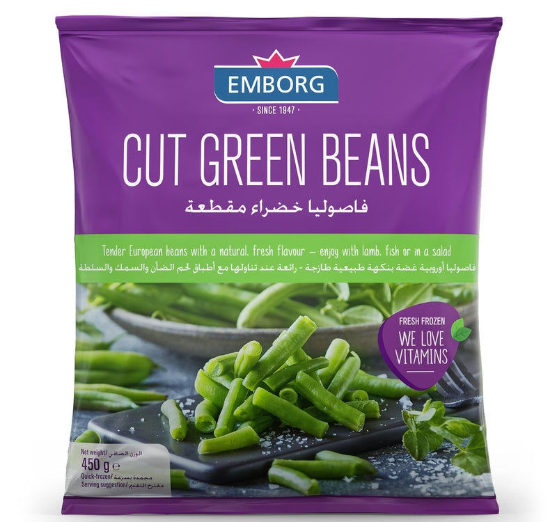 Emborg Cut Green Beans 450 g Lulu Hypermarket