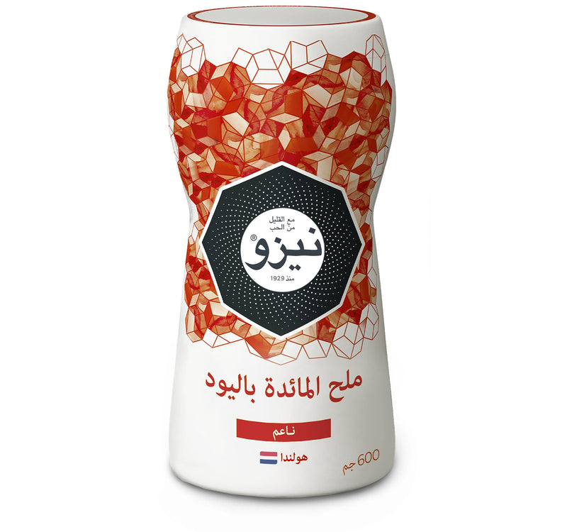 Nezo Fine Iodized Table Salt Bottle 600 g