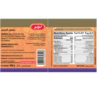 LuLu Ginger Paste 400 g