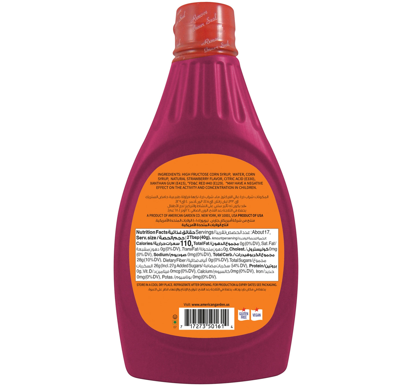 American Garden Strawberry Syrup 680 g Lulu Hypermarket