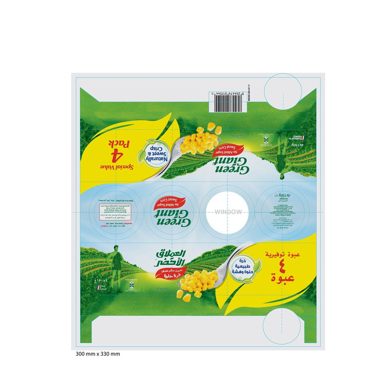 Green Giant No Added Sugar Sweet Corn Value Pack 4 x 150 g