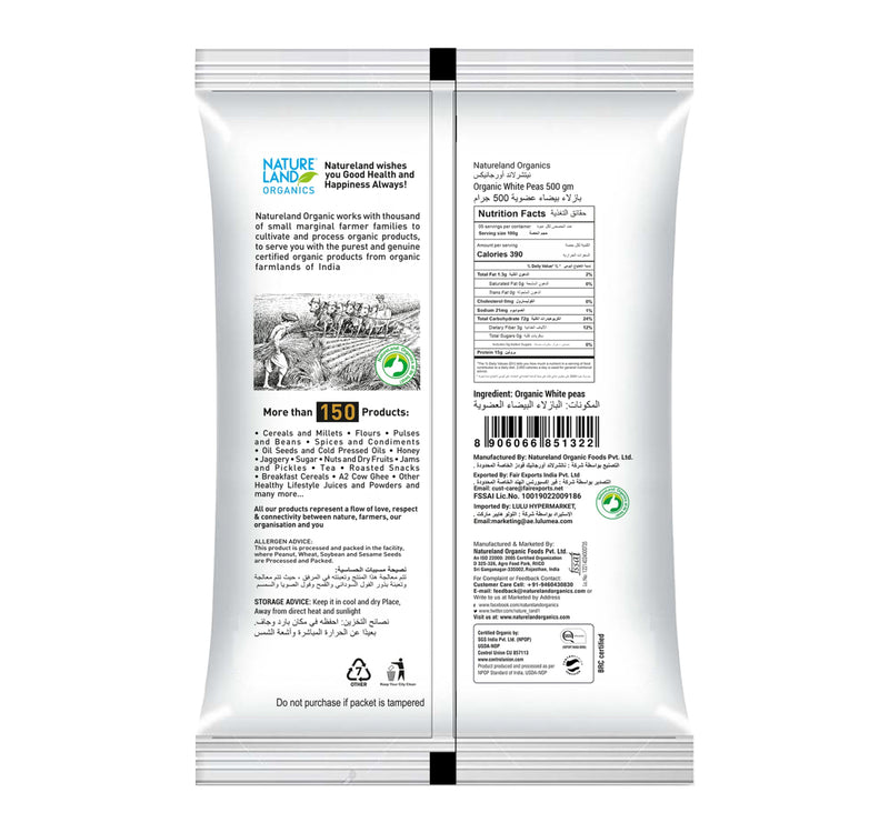 Natureland Organics White Peas 500 g