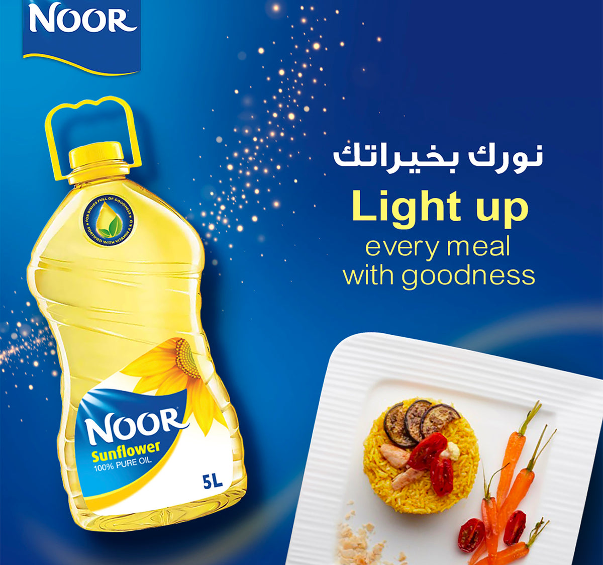 Noor Sunflower Oil 5 Litres